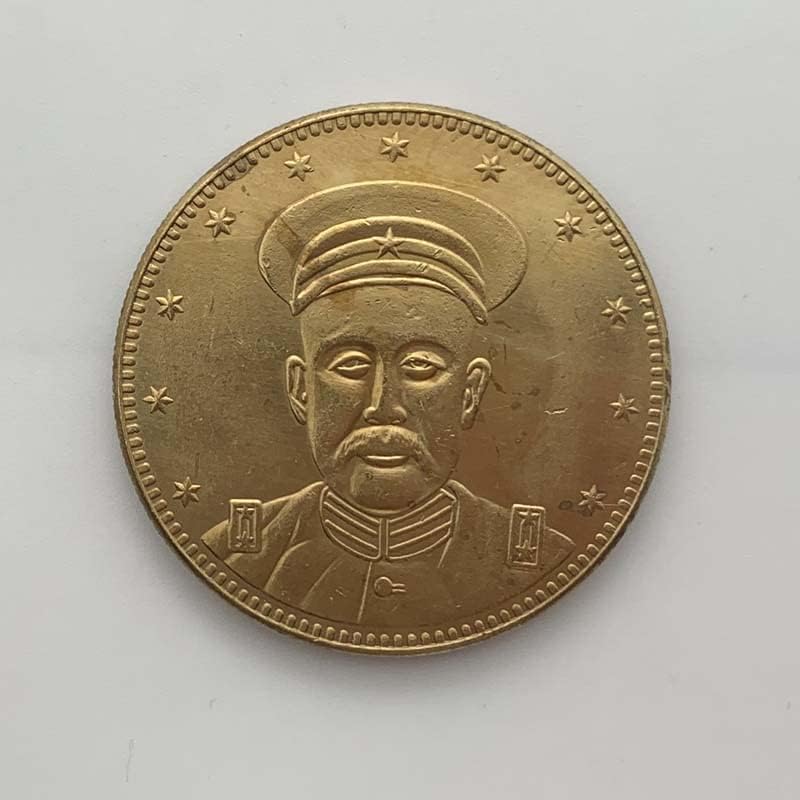 çin Cumhuriyeti'nin Sekizinci Yılında, Genel Antika Pirinç Hatıra Madalyası Koleksiyon Paraları Hatıra Paraları Altın