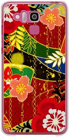 CaseMarket SoftBank DİGNO R (202 K) Polikarbonat Temizle Hard Case [Japon Desen Büyük Çiçek]