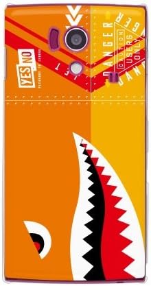 YESNO Köpekbalığı Sarı (Açık) / AQUOS TELEFON si SH-01E / docomo DSHA1E-PCCL-201-N072 için